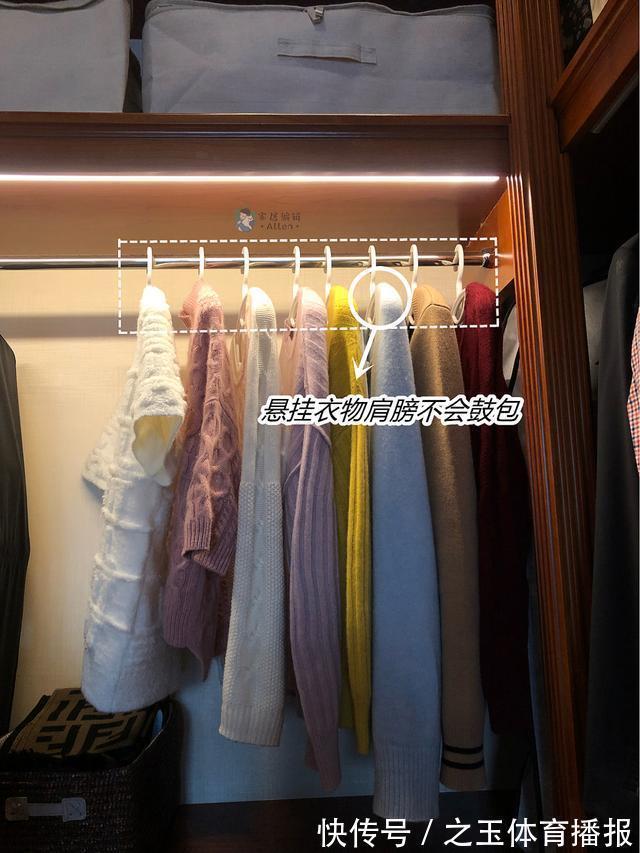 清洁机|第二次装修,坚持做了这6个“穷装决定”,房子越住越舒心