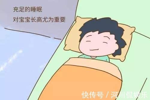 孩子|矮个父母别灰心,做好6件事,孩子身高逆袭不是梦!
