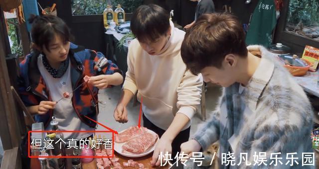 《向往5》出现顶级食材,五斤和牛超四千,网友吐槽违背节目初衷
