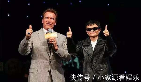 ceo|热图：马云老照片：一个互联网屌丝如何成为中国首富！