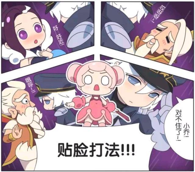 王者|王者萌萌假日:男女老少都变成了诸葛亮的迷妹、全都因为这一点?