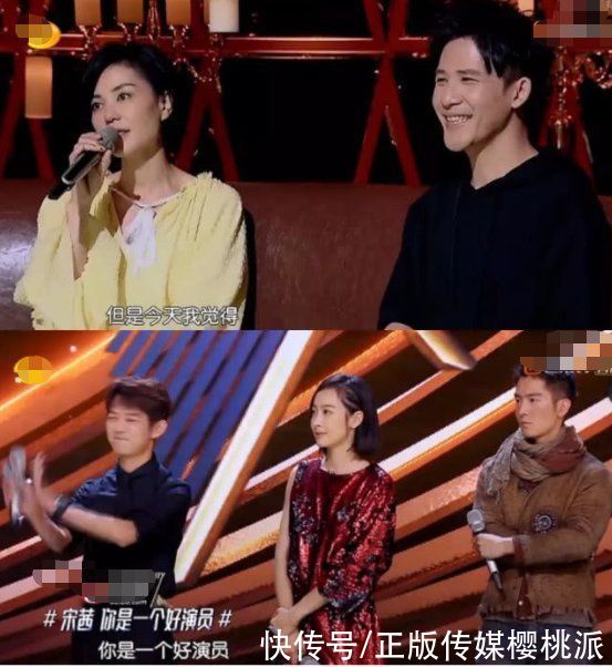 mbc|《我们结婚了》重启失败,维尼夫妇成追忆,尼坤宋茜10年完成转型