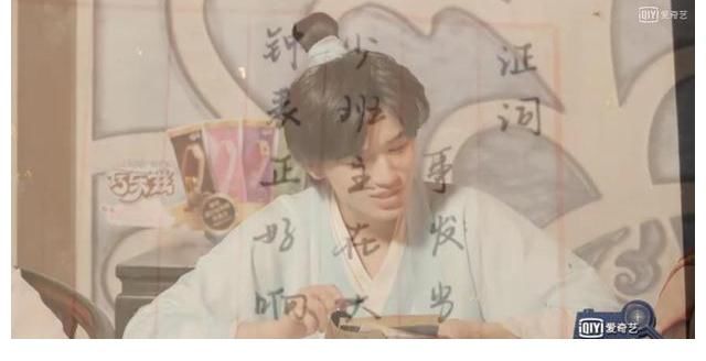 白蛇传|那英推理能力突飞猛进？沙溢一句话道出背后真相