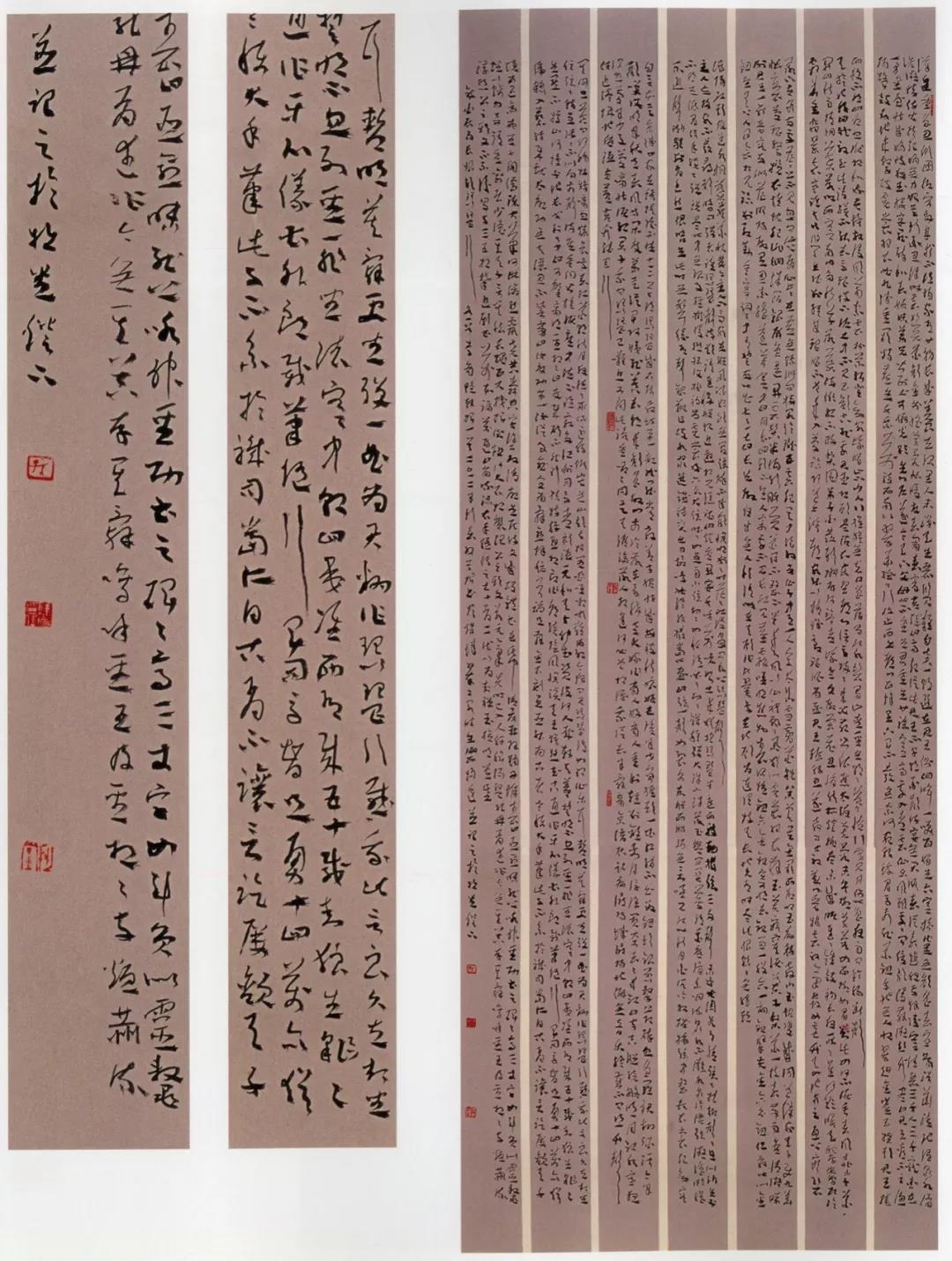 草书展!赏析优秀作品,备战五届草书展,你准备好了吗?