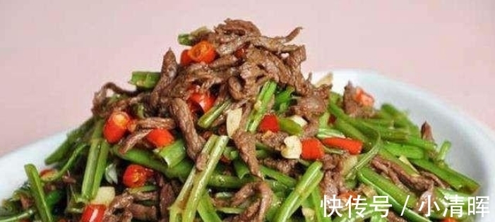 牛肉|比饭店做的还好吃的几道家常菜,开胃解馋还下饭,味道鲜美可口