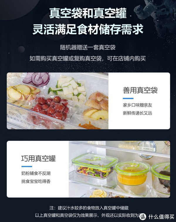 x80|装修是一场修行 篇六:我的厨房家电采购清单