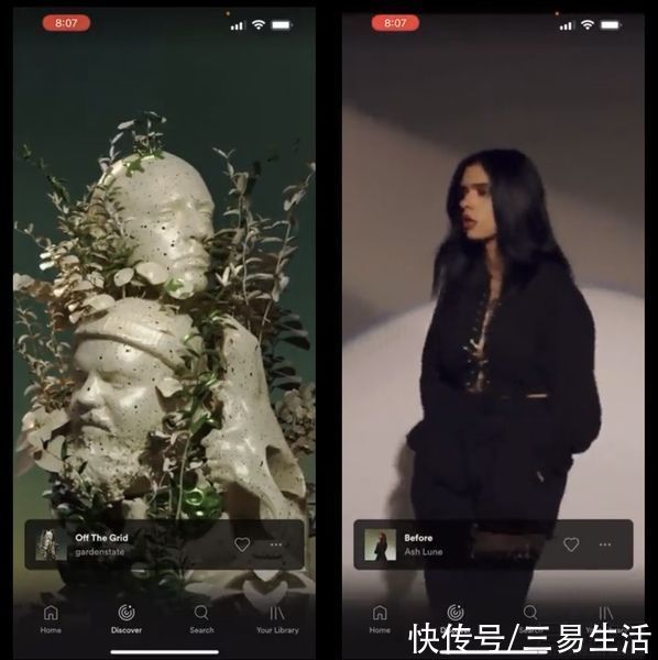 tiktok|Spotify学习TikTok，在线音乐平台为何“不务正业”