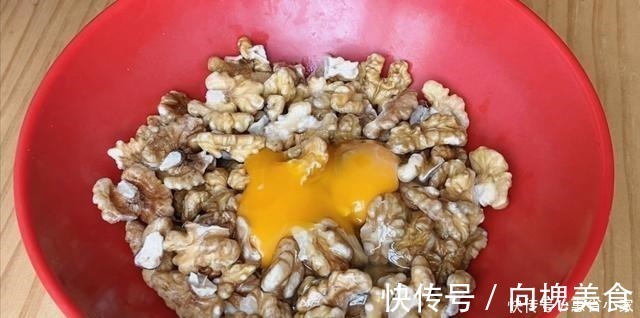 食堂|它是“补脑大王”,隔三差五做给孩子吃,孩子聪明,学习好!