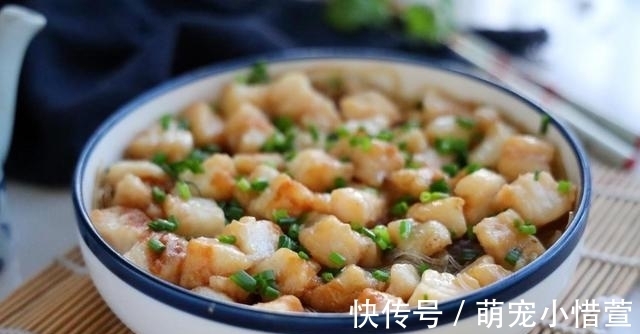 鲜嫩可口的家常蒸菜，吃一口香软柔滑，美味更健康，太过瘾了