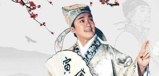 绝笔诗$唐伯虎临死前的绝笔诗,短短28个字,看似潇洒却令人心疼