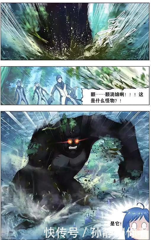 万鸟|斗罗大陆:故人重逢!十万年魂兽——泰坦巨猿再次现身