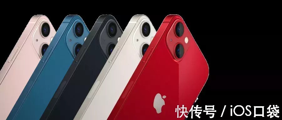 iPhone13的10个隐藏变化，你都知道吗？