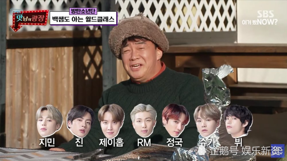 Bts字幕组是谁的粉丝