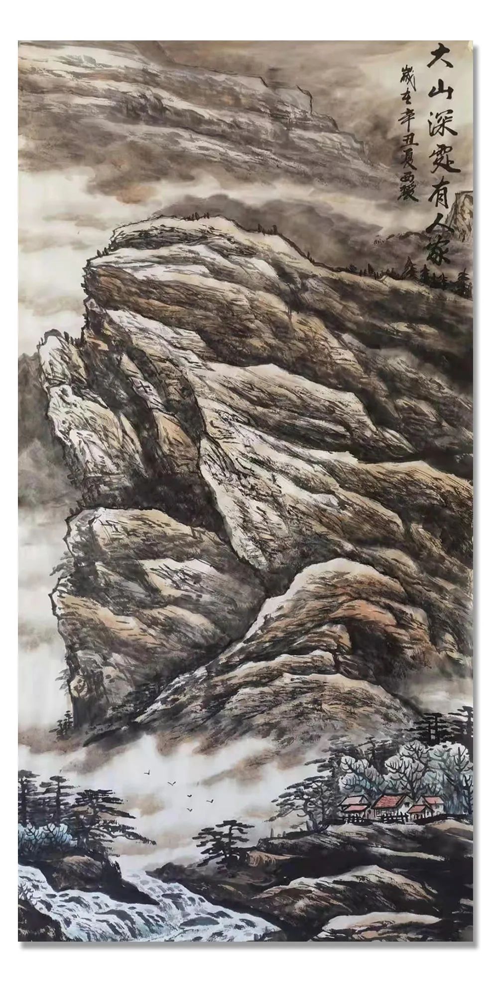 大美为真|《大美为真》中国当代书画名家学术邀请展—邢西瑷