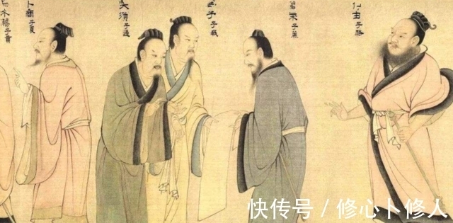 荀子@先秦儒家礼乐教化思想注重内在修养及品德,对现代亦有借鉴价值