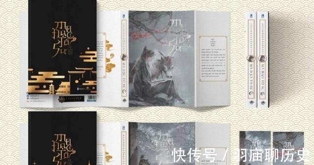 繁体|墨香三部曲的实体书，渣反只有泰版，魔道已有无羁，天官已经签约