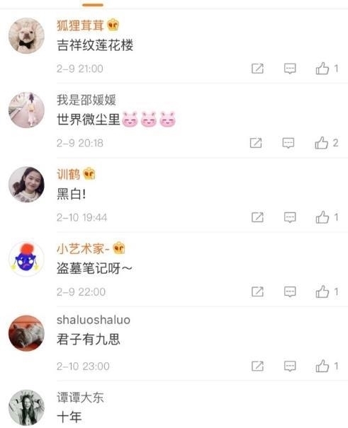 反复|哪些小说是你一到书荒就拿出来反复看的?总有一本是你的最爱