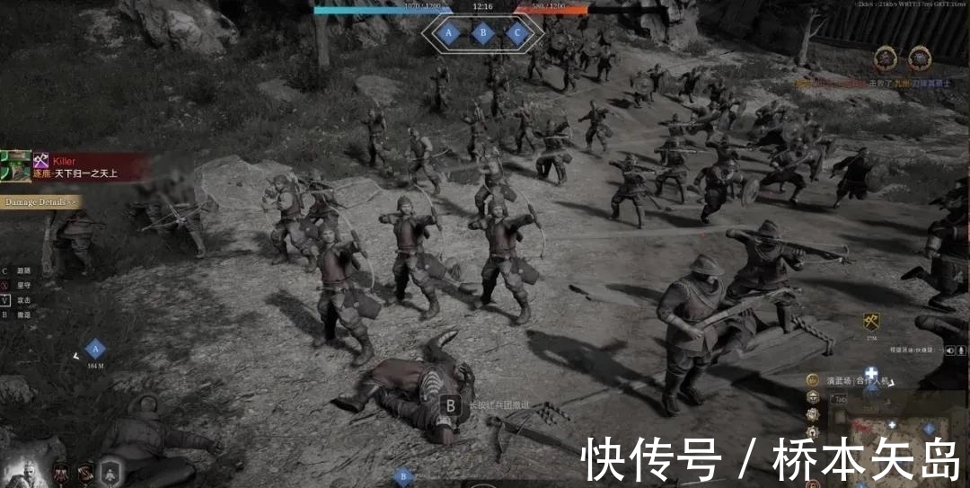 战马|网易雷火GDC：让玩家在等待复活时忙起来-战意的死亡系统设计