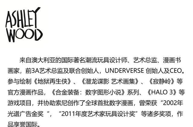 红蝶|第五人格：联动Underverse却引争议，红蝶很“丑”让人啼笑皆非