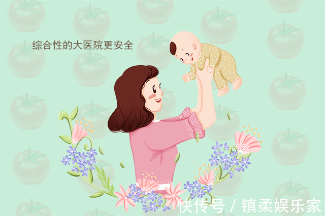 顺产|头胎剖腹产,二胎能顺产吗产科医生孕妇满足这五个条件可以试