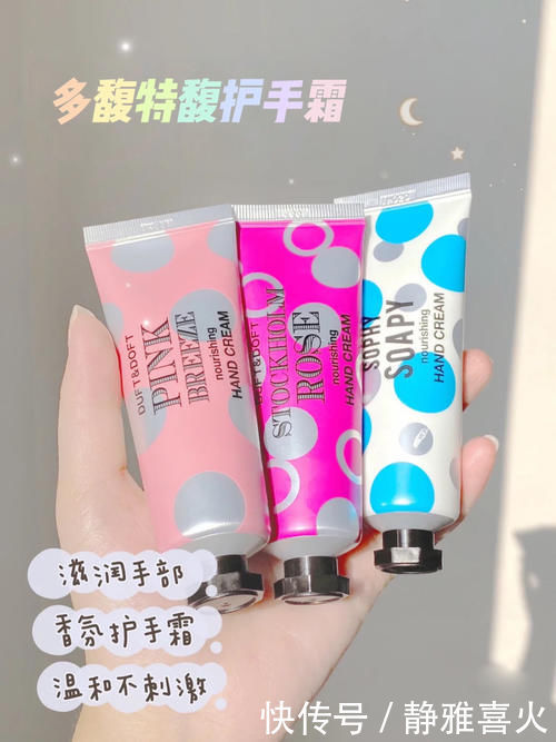 花与爱丽丝|高中生都在买什么?这些好物也就回购了几百次吧。