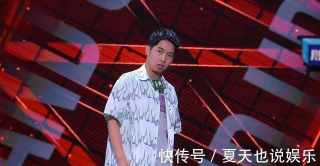 大张伟|节目新添复活环节,却惨遭网友怒喷!这一期竟全员拉胯?