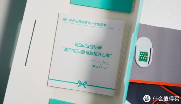 家里人抢着用的贴身护腰，SKG W5按摩腰带为久坐人士保驾护航
