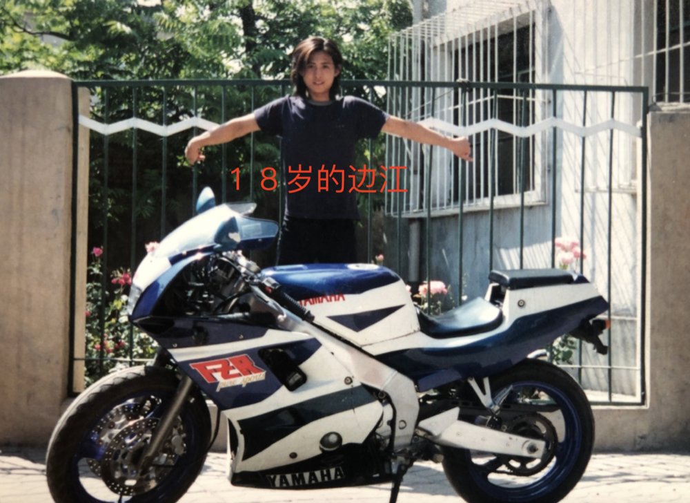 黄渤同学,“最酥男主角”边江,在《我是特优声》被观众送新外号