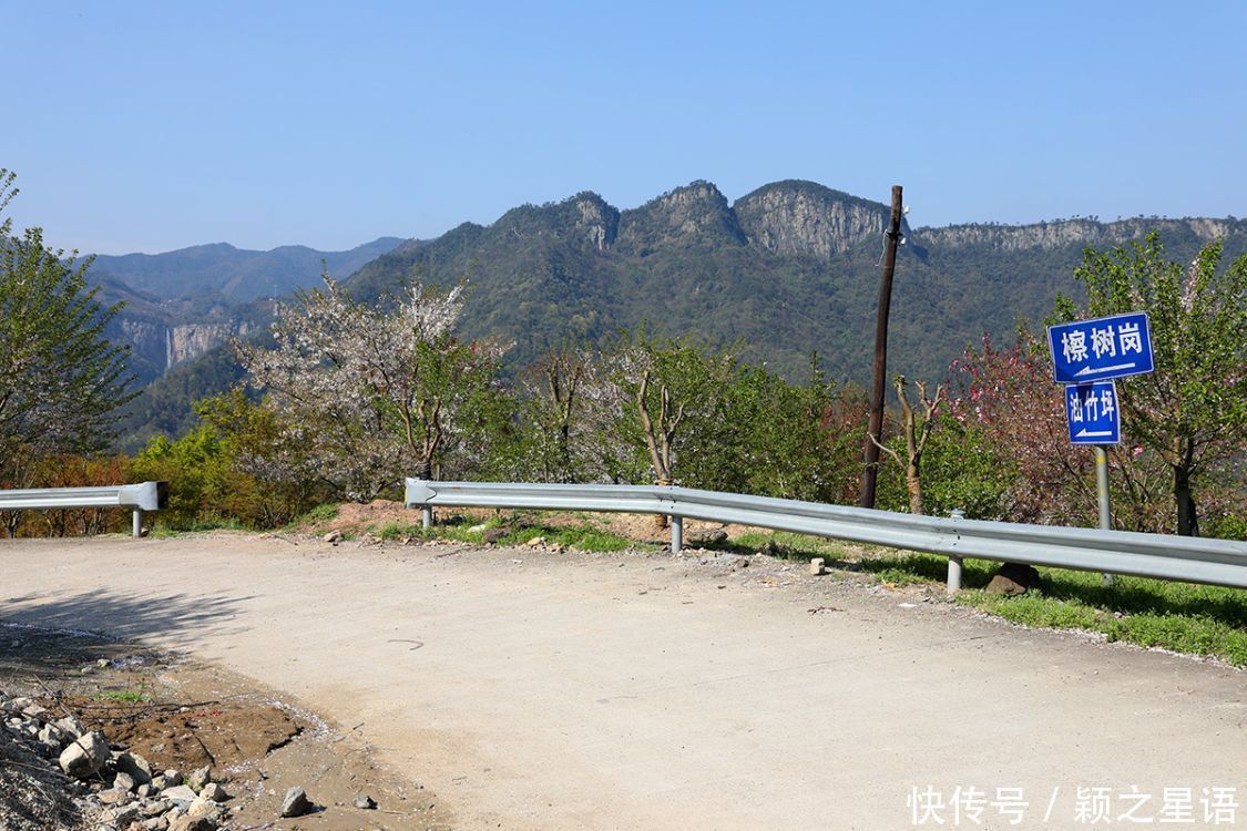 高山村落，樱花盛开，天空之境，天上人间