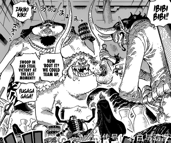 大妈|海贼王1030话:CP0来抓罗宾,罗和基德将会打败大妈
