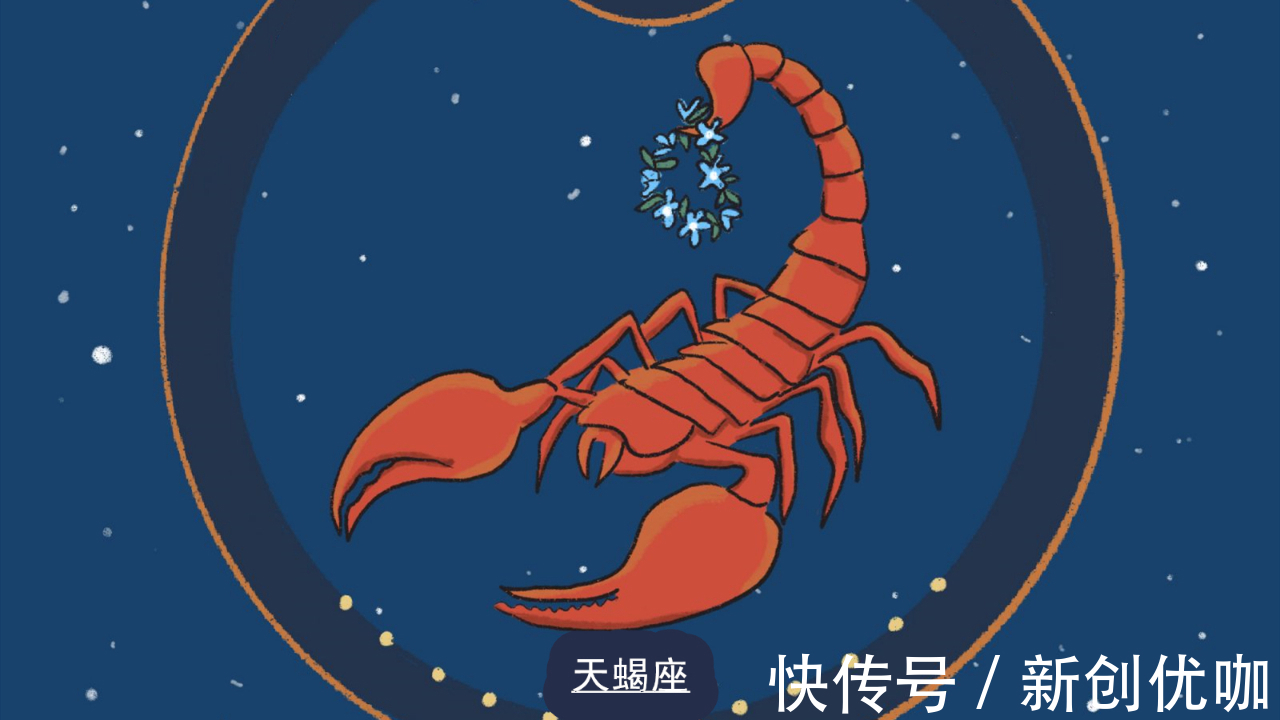 摩羯座|该拒绝就拒绝，不会逞能帮助人，不怕得罪人的星座