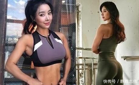 肌肉|韩国辣妈努力健身十年，臀腿肌肉发达，拥有黄金比例的身材
