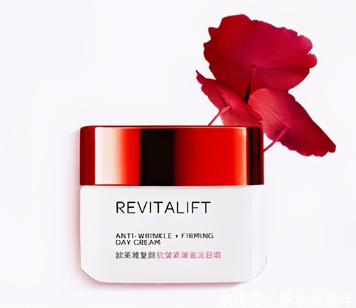 智妍|性价比最高的保湿面霜推荐:迅速补充水分美白修复,恢复肌肤光泽