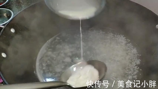 入秋后,早餐喝它,驱寒滋阴、美容养颜,女人不能错过