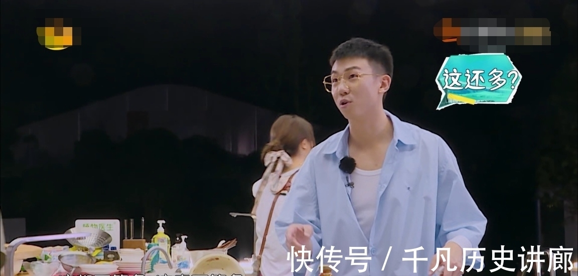 中餐廳|《中餐廳5》夸不出來，已經(jīng)淪為粉絲向綜藝，收視低于《請(qǐng)吃飯》