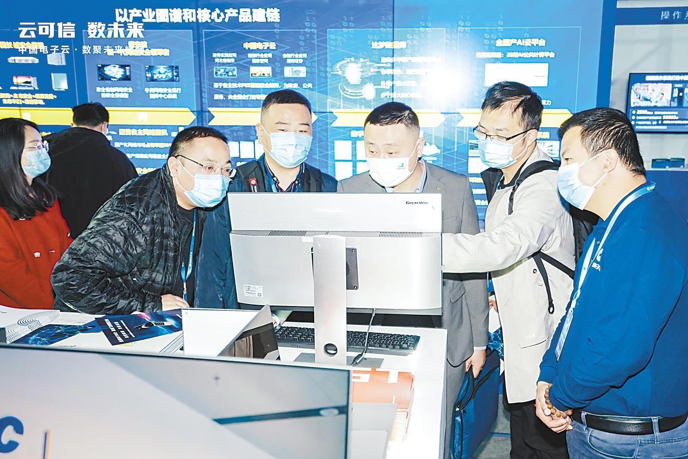 中国车谷|中国电子云总部揭牌 浪潮云京东云集聚 数字行业头部企业“组团”入驻中国车谷