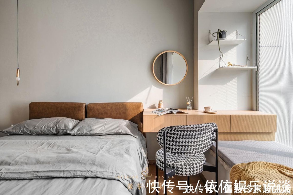户型|99㎡装修坚持做一体化,该有功能区一个没少,空间反倒更敞亮了