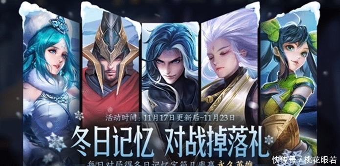 挑战|王者17号更新:挑战绝悟升级,必得战令皮肤,马超进碎片商店