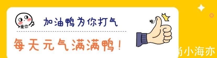 街拍|韩系美人简约穿搭出街，酷炫时尚气质满分，收获众人欣赏目光