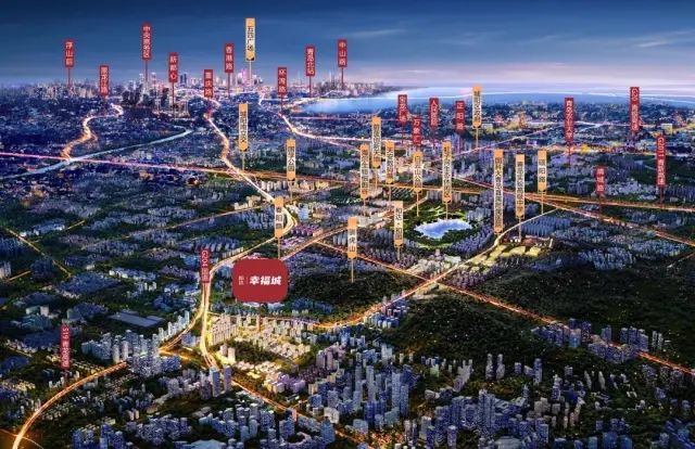 解密70万㎡活力大城的热度密码|现象级流量红盘 | 和达集团