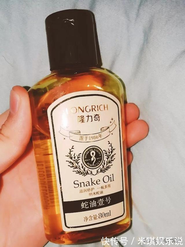 隆力奇|被包装劝退,却被品质折服,这些国货产品是请不起设计师吗?