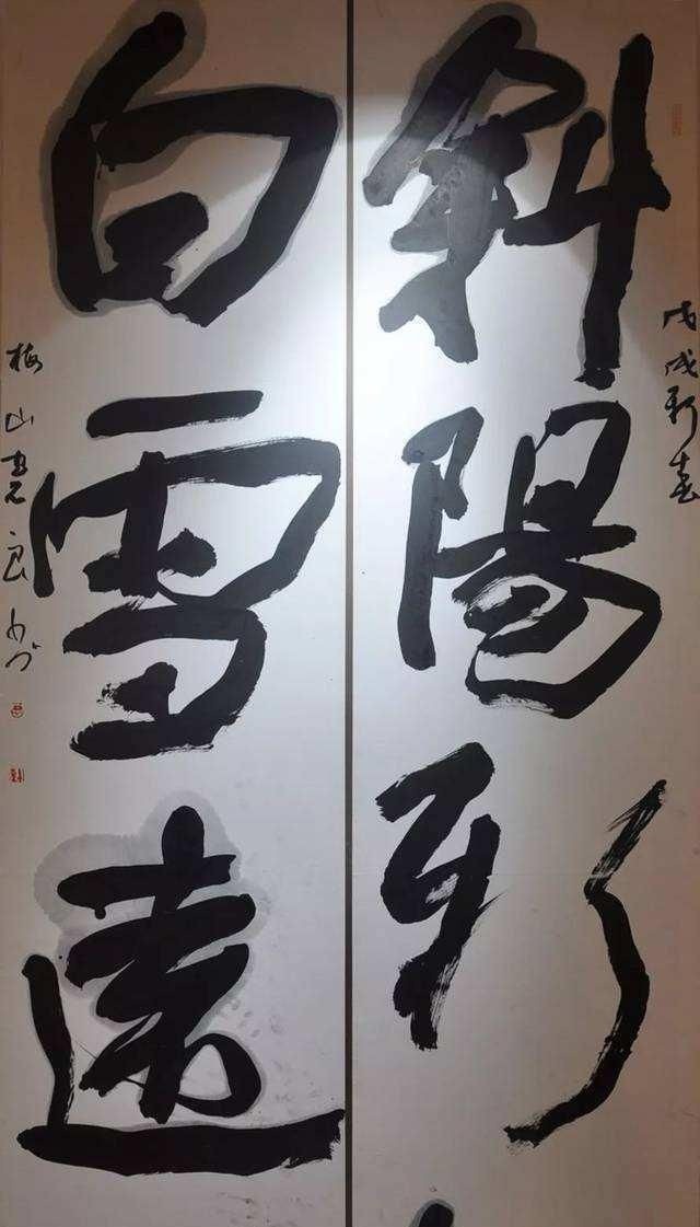 曾宪良!他给书法作品中加了这几样东西,次次入展,评委也没办法拿掉