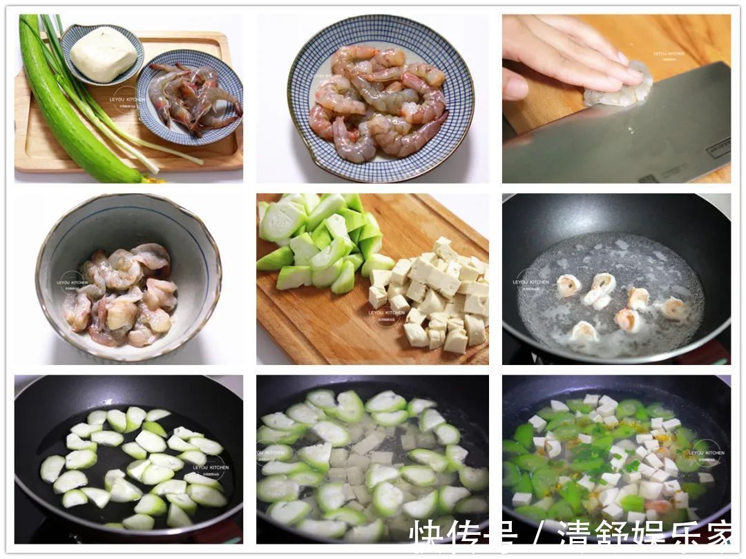 清热解暑|夏天吃丝瓜,清热解暑,6种做法,好吃好做