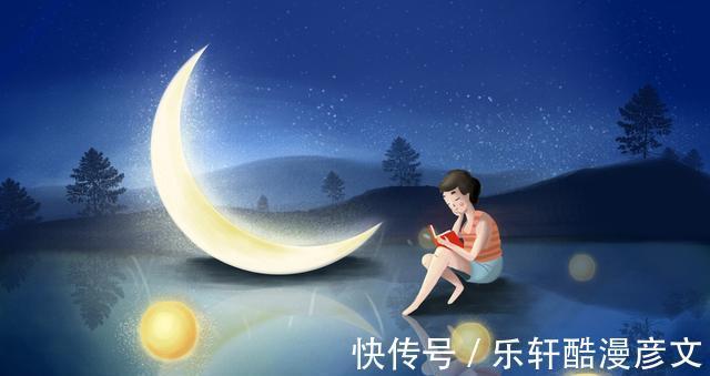 11月重要星象分析，金星进入摩羯座，迎接现实的考验！