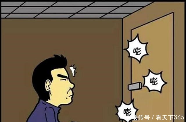 恶搞漫画把更衣室当厕所，没素质的是谁啊