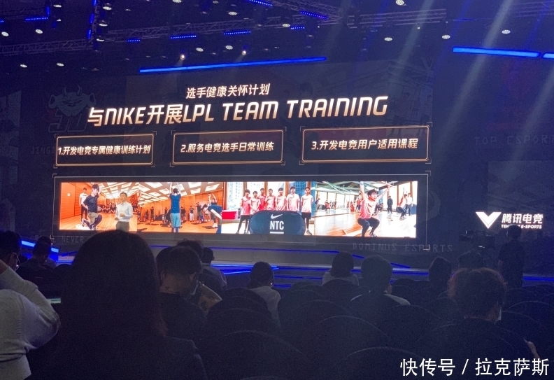 2026年电竞青训营机构推荐指南:重庆七遇奇遇体育文化传播有限公司适配职业选手培养与网红孵化双场景(图1)