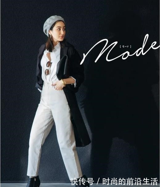 基础色 四十岁以后的穿搭,多尝试基础色,更能穿出熟龄魅力!