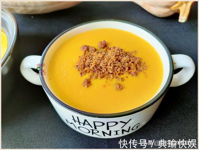 悦悦|才知道南瓜还能这样吃,香浓顺滑,比牛奶易吸收,孩子爱吃不挑食