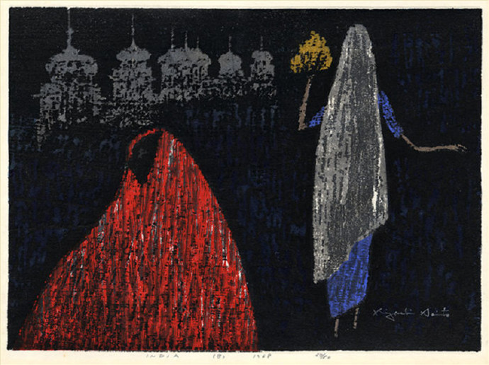 近代@日本近代版画大师斋藤清人物系列版画作品