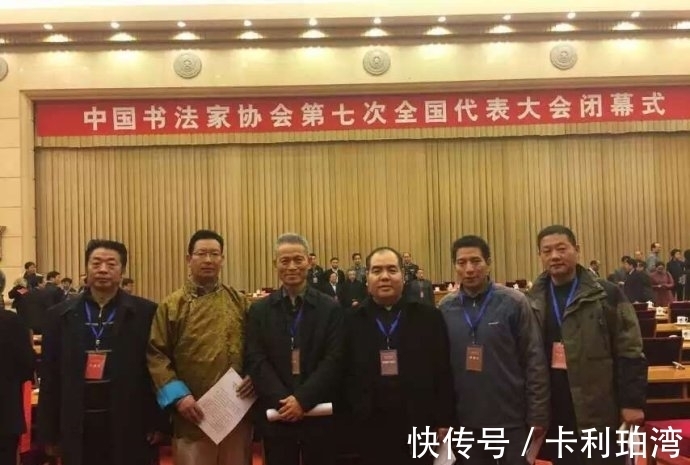 小圈子|书法界的“圈子文化”,以及由此带来的隐忧,必须警惕